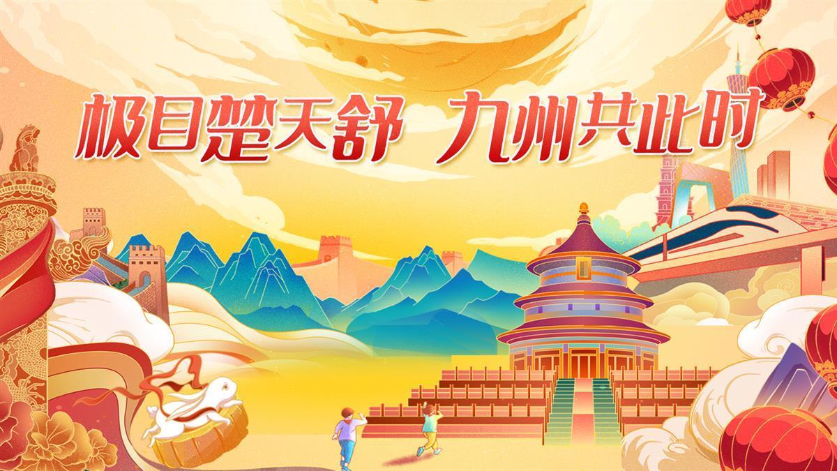 捕鱼游戏定制价格